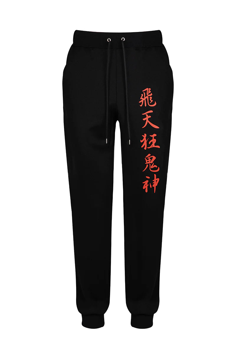 Custom Pants for Festivals-Men's Baggy Sweatpants Black + WHITE