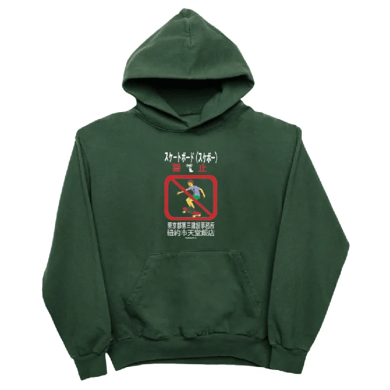 Custom Hoodies with Your Logo-PARADISE NYC NO SKATEBOARDING HOODIE GREEN