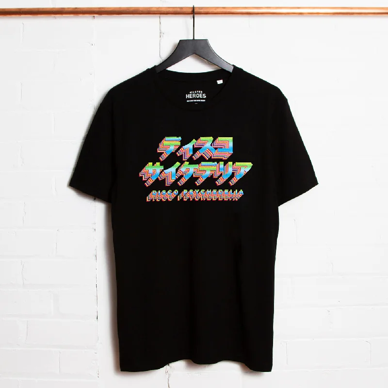 T-Shirt with Simple and Clean Designs-Disco Psychedelia Trail - Tshirt - Black