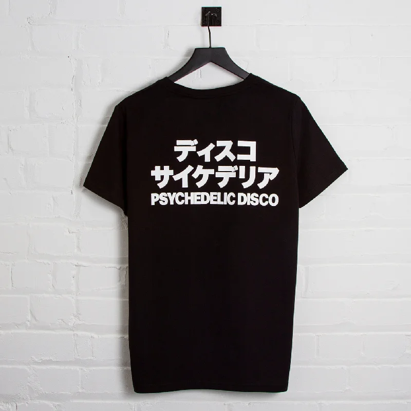 T-Shirt for Artistic Expression-PD Reg Psychedelic Disco Back Print - Tshirt - Black